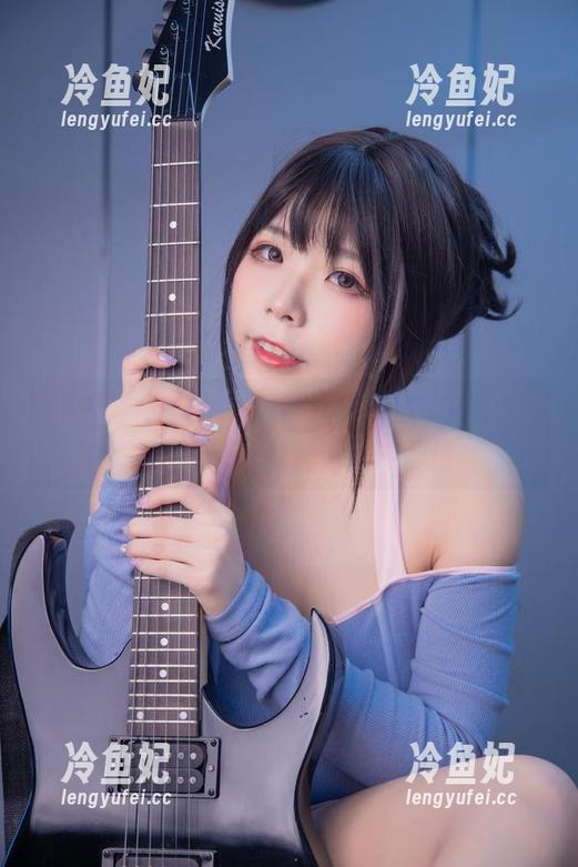 自闭颜球球 说实话,自闭颜球球的吉他妹妹2.0图片让我有种想多看几遍的冲动!