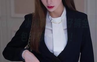 花漾show - 小海臀的牛仔裤全套秀，图包等你来解锁！