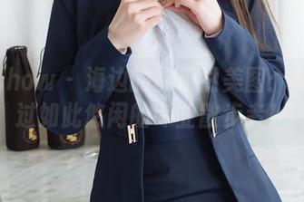 花漾show - 海边的黄乐然美图：从未见过如此悠闲的专业散步者！