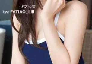 校服竟然可以这样的迷之呆梨，来图库下载，别说我没提醒你哦！