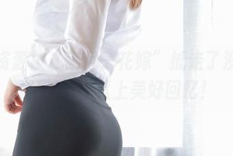 你的资源被“索尼子花嫁”掳走了没？雯粥粥i为你献上美好回忆！