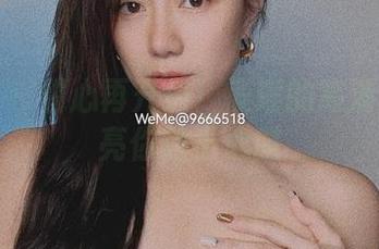 微密圈 - 甜心再升级！鹿瑶的高清图集照亮你的小心脏